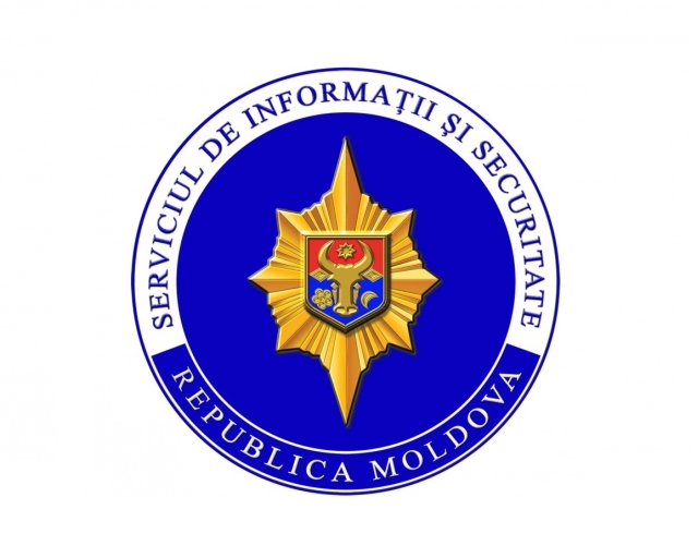 Doi funcționari din Parlament și din Poliția de Frontieră – reținuți pentru trădare de patrie și complot în comunicarea lor cu angajatul unei ambasade