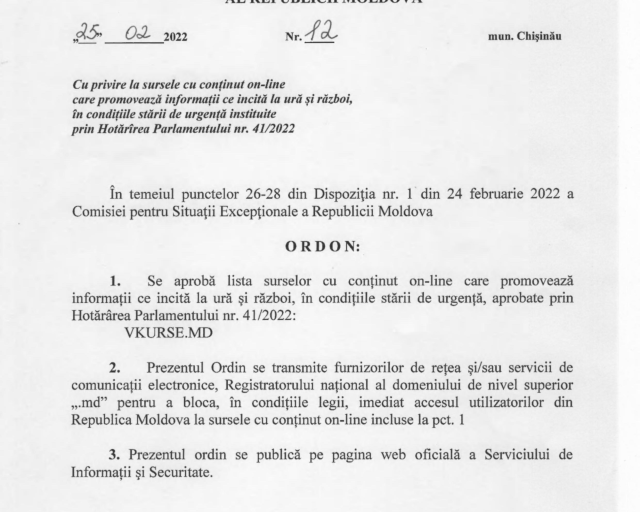 Un site care publică informaţii false în contextul stării de urgență va fi blocat