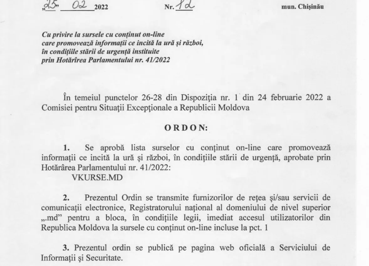 Un site care publică informaţii false în contextul stării de urgență va fi blocat