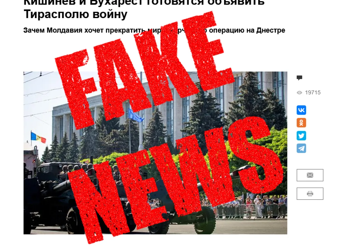 Un site care promovează informații false ce incită la ură și război - blocat